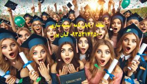 انجام رساله تغذیه ورزشی انجام رساله تغذیه ورزشی