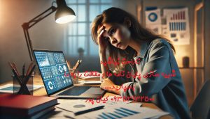 انجام رساله مکاترونیک خودرو انجام رساله مکاترونیک خودرو