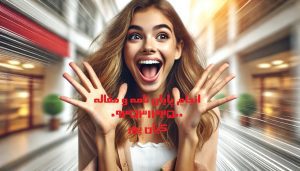 انجام پایاننامه دکتری GIS و لیست عناوین به روز برای رساله دکتری GIS انجام پایاننامه دکتری GIS و لیست عناوین به روز برای رساله دکتری GIS