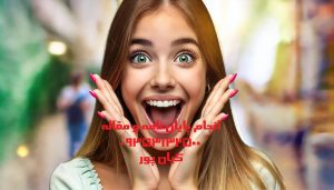 انجام پایاننامه دکتری زبان انگلیسی و لیست عناوین به روز برای رساله دکتری زبان انگلیسی انجام پایاننامه دکتری زبان انگلیسی و لیست عناوین به روز برای رساله دکتری زبان انگلیسی