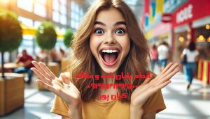 انجام پایاننامه دکتری ادبیات فارسی و لیست عناوین به روز برای رساله دکتری ادبیات فارسی انجام پایاننامه دکتری ادبیات فارسی و لیست عناوین به روز برای رساله دکتری ادبیات فارسی