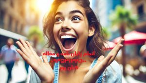 انجام پایاننامه دکتری جغرافیا و لیست عناوین به روز برای رساله دکتری جغرافیا انجام پایاننامه دکتری جغرافیا و لیانجام پایاننامه دکتری جغرافیا و لیست عناوین به روز برای رساله دکتری جغرافیاست عناوین به روز برای رساله دکتری جغرافیا