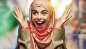 انجام پایاننامه دکتری ریاضی و لیست عناوین به روز برای رساله دکتری ریاضی انجام پایاننامه دکتری ریاضی و لیست عناوین به روز برای رساله دکتری ریاضی