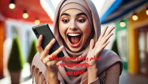 انجام پایاننامه دکتری روانشناسی و لیست عناوین به روز برای رساله دکتری روانشناسی انجام پایاننامه دکتری روانشناسی و لیست عناوین به روز برای رساله دکتری روانشناسی