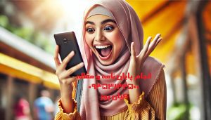 انجام پایاننامه دکتری میکروبیولوژی و لیست عناوین به روز برای رساله دکتری میکروبیولوژی انجام پایاننامه دکتری میکروبیولوژی و لیست عناوین به روز برای رساله دکتری میکروبیولوژی