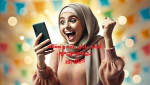 انجام پایاننامه دکتری شیمی و لیست عناوین به روز برای رساله دکتری شیمی انجام پایاننامه دکتری شیمی و لیست عناوین به روز برای رساله دکتری شیمی