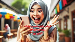 انجام پایاننامه دکتری کشاورزی و لیست عناوین به روز برای رساله دکتری کشاورزی انجام پایاننامه دکتری کشاورزی و لیست عناوین به روز برای رساله دکتری کشاورزی