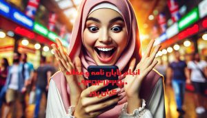 انجام پایاننامه دکتری صنایع و لیست عناوین به روز برای رساله دکتری صنایع انجام پایاننامه دکتری صنایع و لیست عناوین به روز برای رساله دکتری صنایع